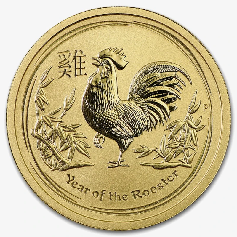 Australia Gold Coin Lunar II Year of the Rooster 2017 1/4 oz Collectible coins